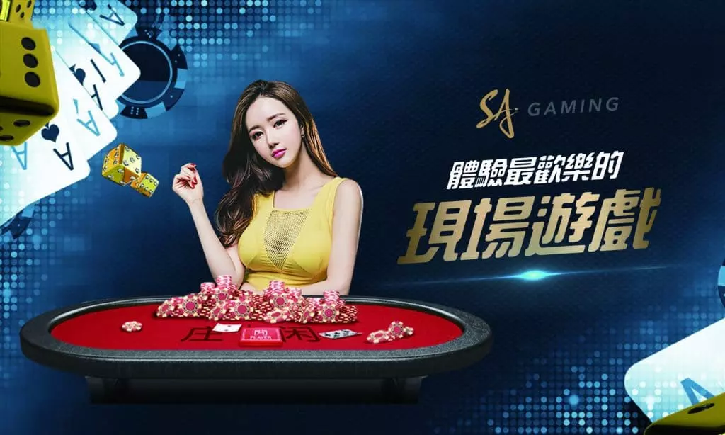3A百家樂試玩規則-沙龍娛樂城